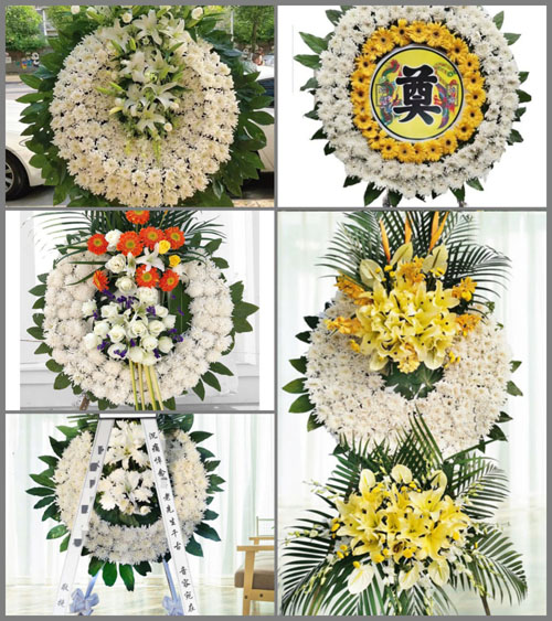 山东菏泽牡丹区马岭岗镇黄楼村花圈速递